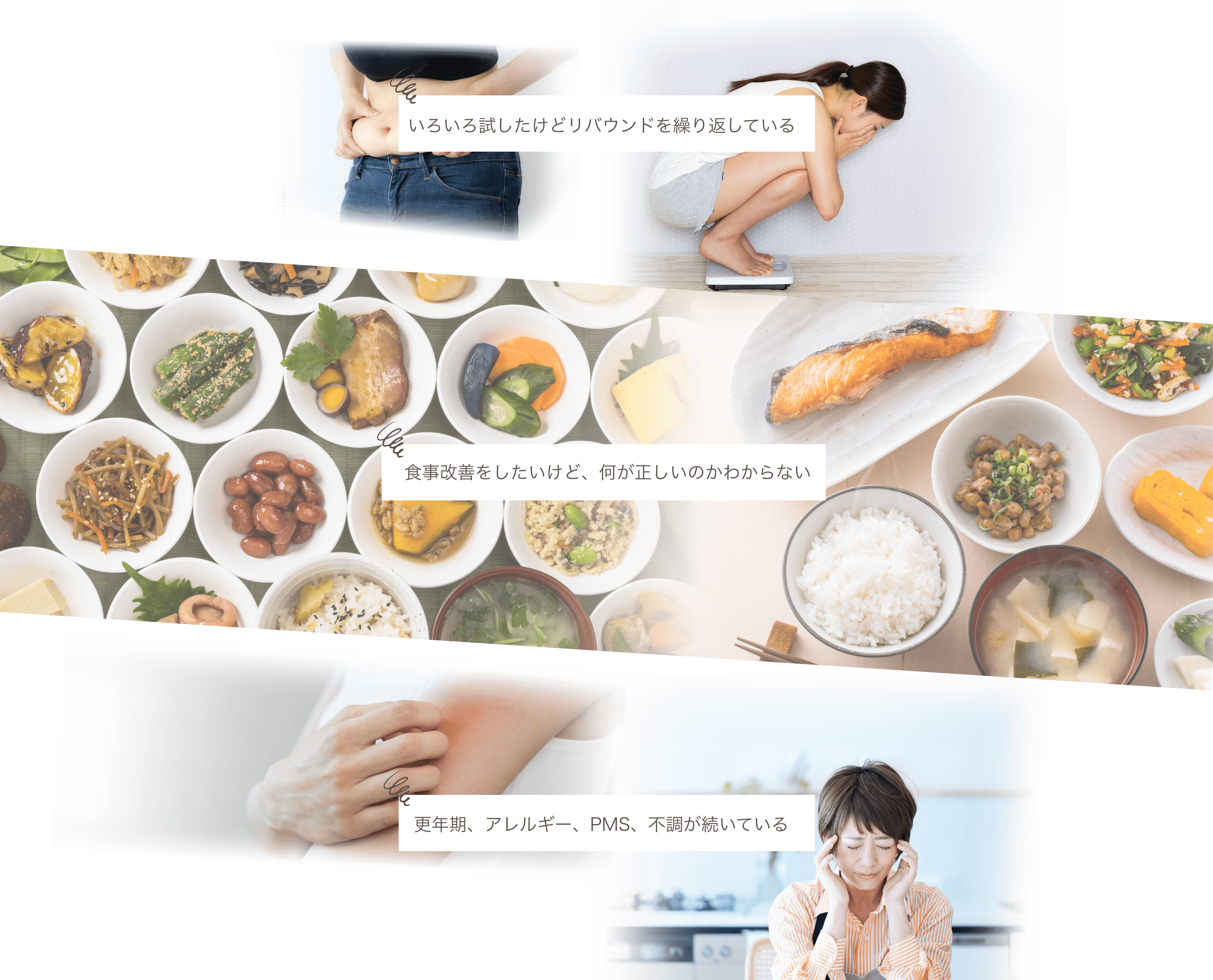 こんな方におすすめ