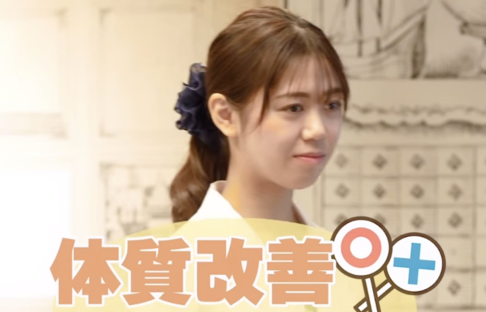 月2回開催・サロン会員様限定深く学べる「シークレット質問LIVE」